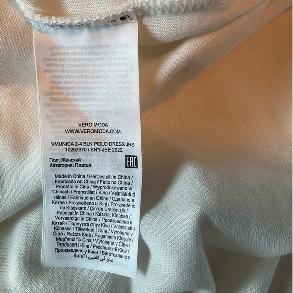 Cream White Valour Shirt Dress, L - Picture 7 of 7